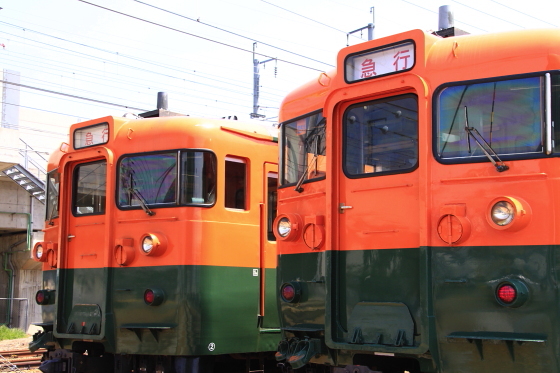 イメージ 3