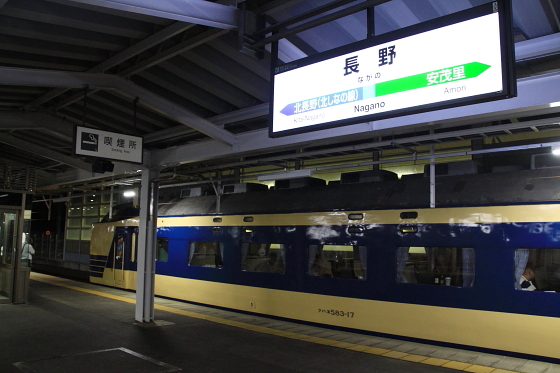 イメージ 3