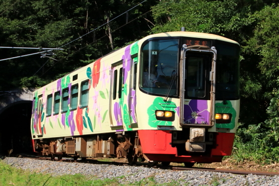 イメージ 6