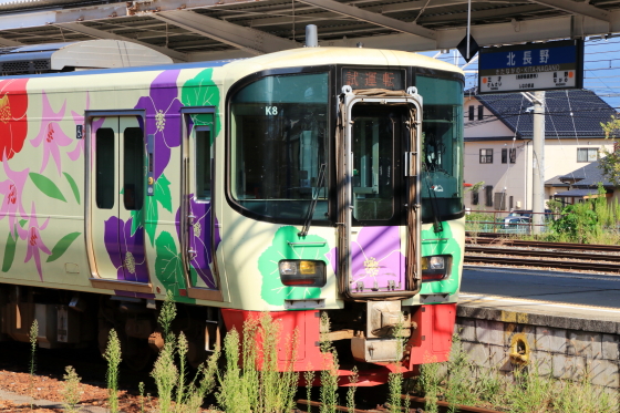 イメージ 10