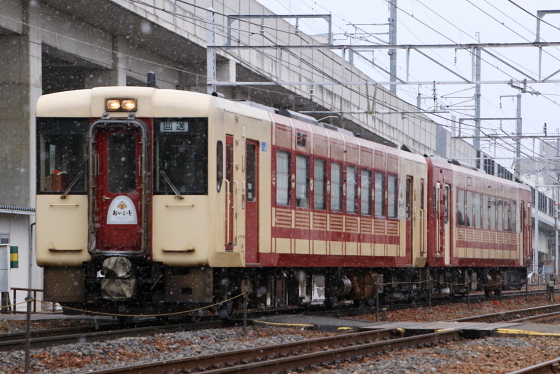 イメージ 2