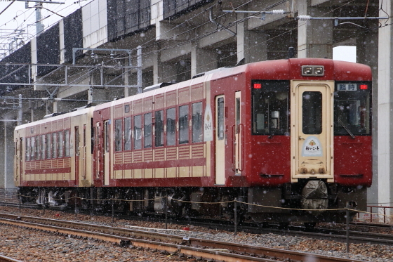 イメージ 3