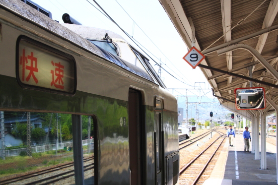 イメージ 3