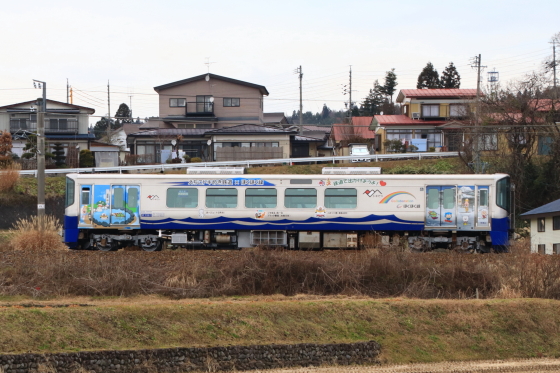 イメージ 2