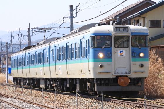 イメージ 2