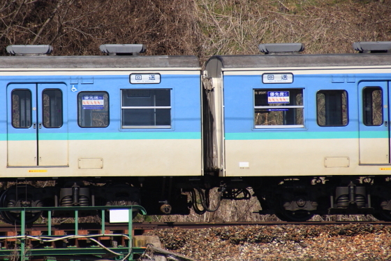 イメージ 4