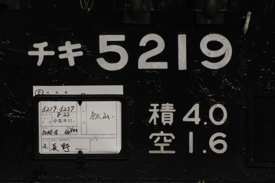 イメージ 9