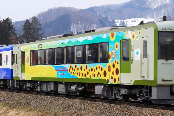 イメージ 3