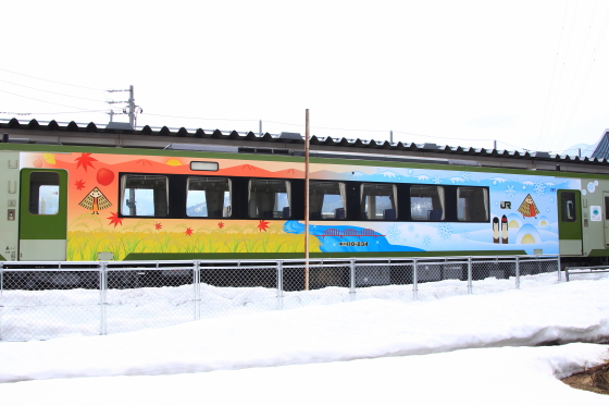 イメージ 5