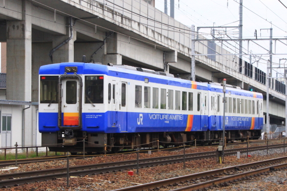 イメージ 2