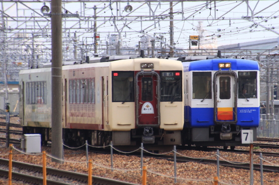 イメージ 2