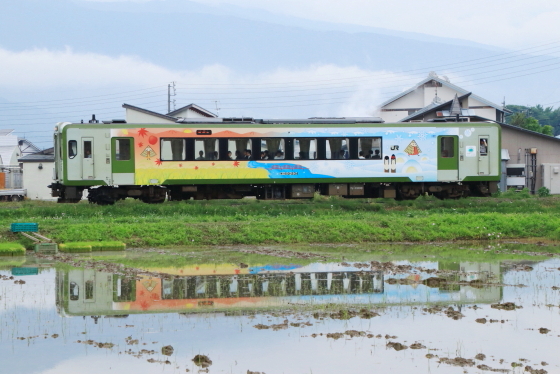 イメージ 3