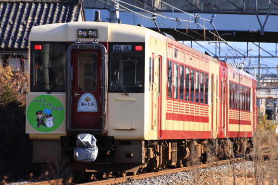 イメージ 3