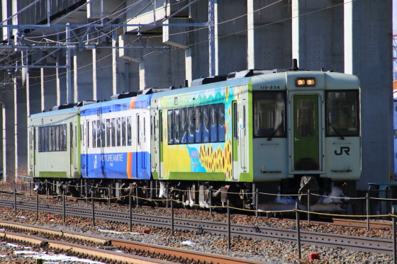 イメージ 2