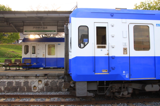 イメージ 2