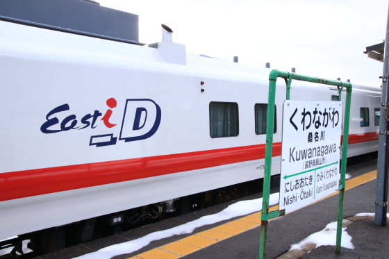イメージ 7
