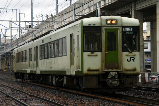 イメージ 2