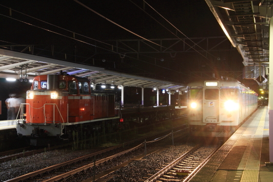イメージ 3