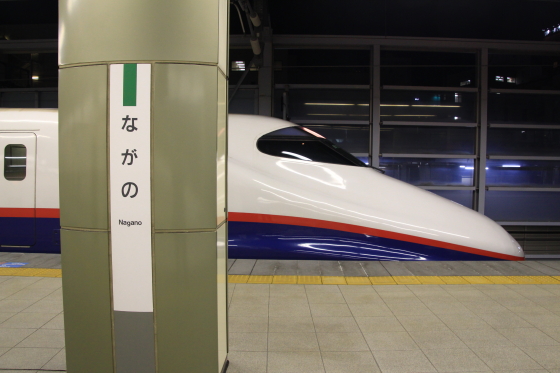 イメージ 4