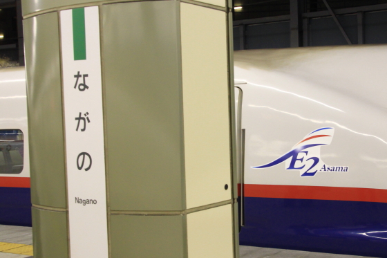 イメージ 5