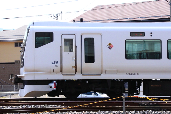 イメージ 2