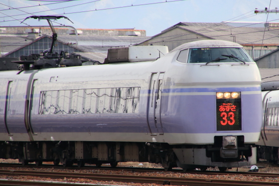 イメージ 2