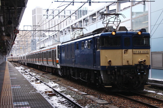 イメージ 2