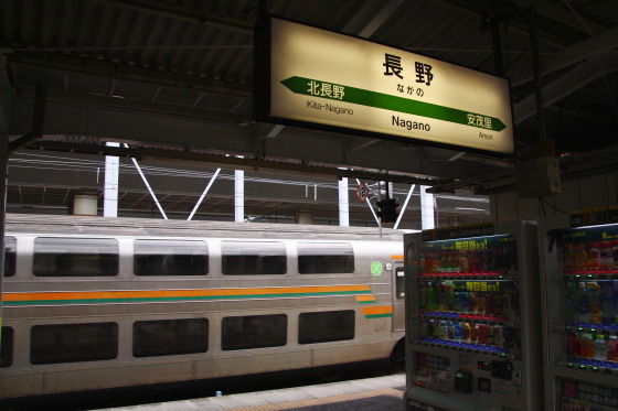 イメージ 4