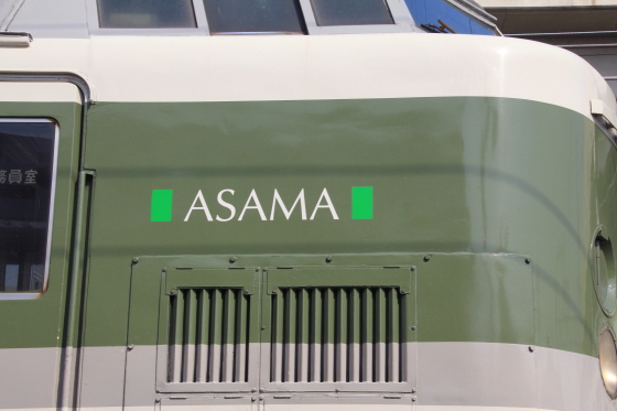 イメージ 6