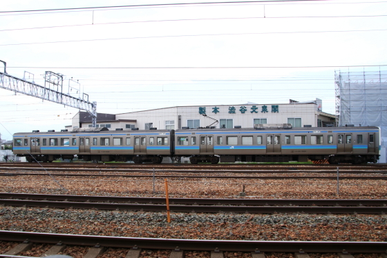 イメージ 6