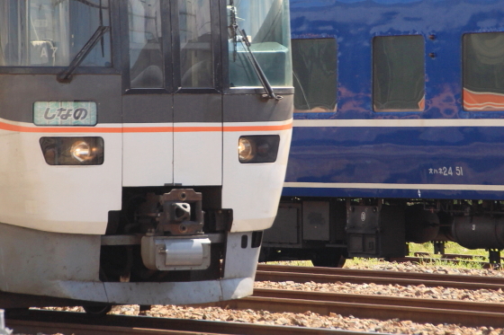 イメージ 8