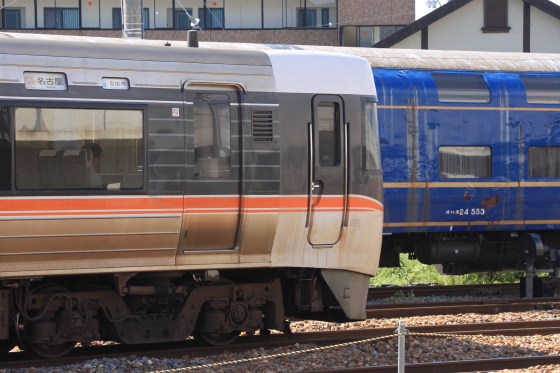 イメージ 10
