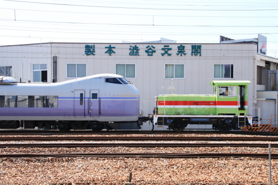 イメージ 3