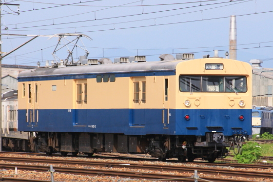 イメージ 2