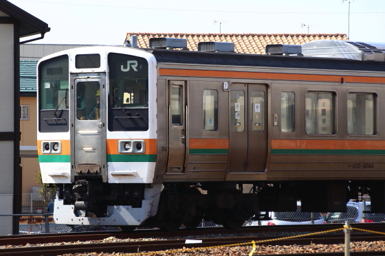 イメージ 2