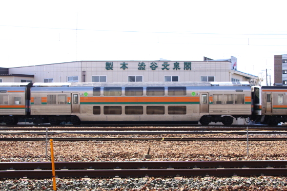 イメージ 4