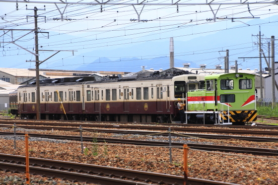 イメージ 2