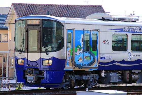 イメージ 3