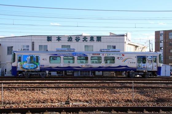 イメージ 5