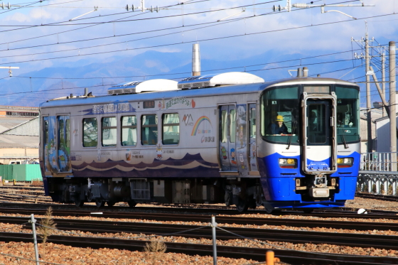 イメージ 7