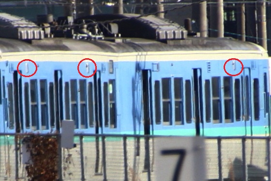イメージ 3