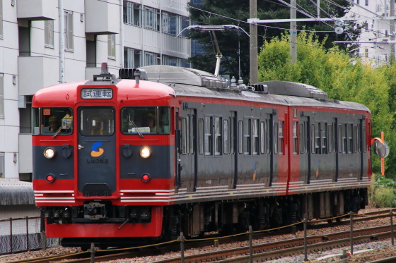 イメージ 14