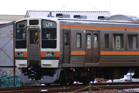 イメージ 2