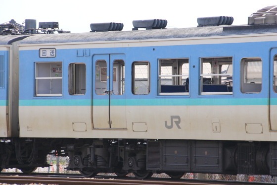 イメージ 2