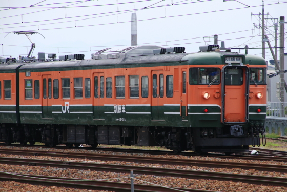イメージ 3