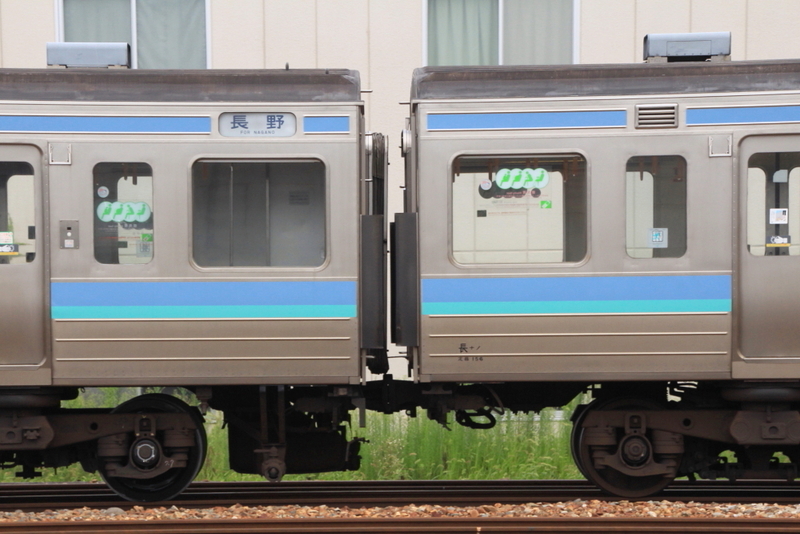 イメージ 7