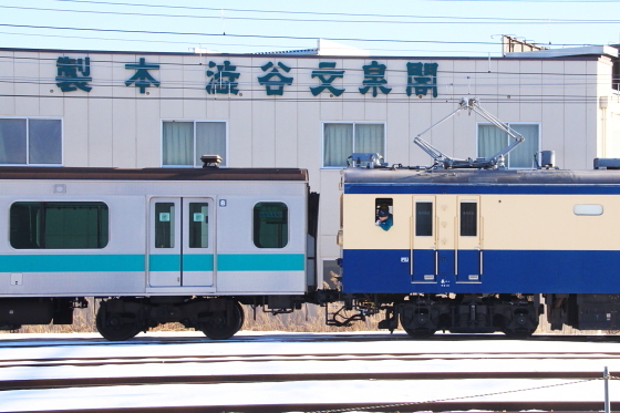 イメージ 17
