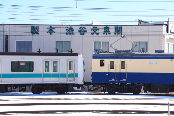 イメージ 4