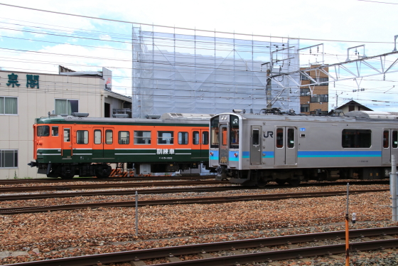 イメージ 6