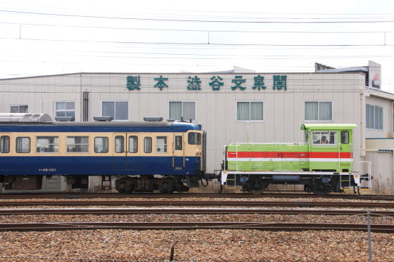 イメージ 14